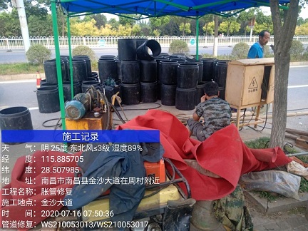 丰镇管道短管置换-管道顶管-炜誉市政