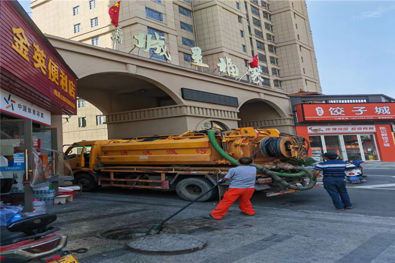 丰镇管道清淤的危害性？炜誉市政工程有限公司